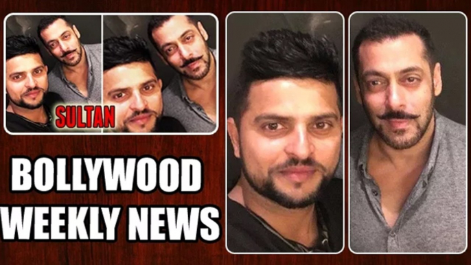 Suresh Raina Clicks Selfie With Sultan Salman Khan | Bollywood Weekly News