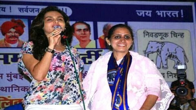 Monica Bedi Addresses @ The Bahujan Samaj Party's Rally