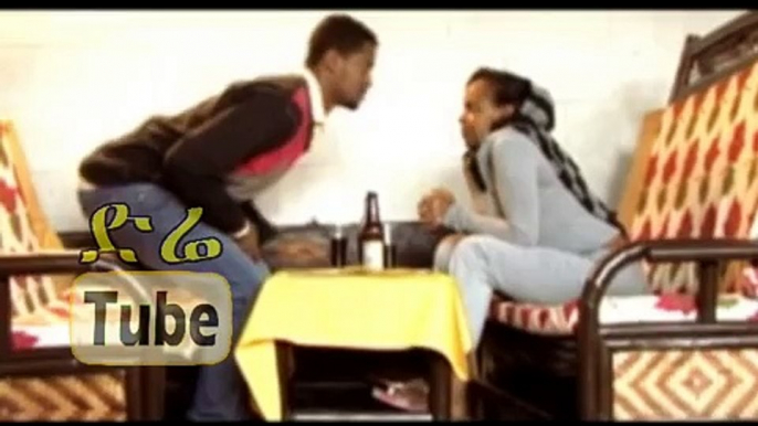 Lemiwedut () Latest Ethiopian Movie from DireTube Cinema , Ethiopian Full Movies 2016