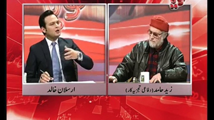 Zaid Hamid Bashes Moulana Tariq Jamil in Live Show | PNPNews.net