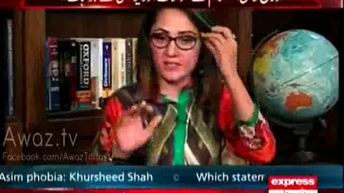 Gharida Farooqi Taunts Shahbaz Sharif in Live Show