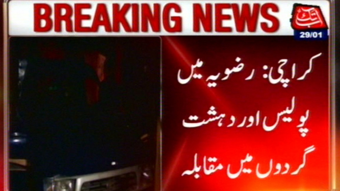 Karachi: Police Encounter In Rizwiya, 6 Terrorists Arrested