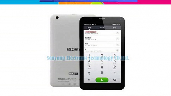 Cube Talk 7X / U51GT C4 7'-'- IPS MTK8382 Quad Core Android 4.2 Phone Call 3G Tablet Dual Sim Card Slot 1.3GHz WCDMA GPS Bluetooth-in Tablet PCs from Computer