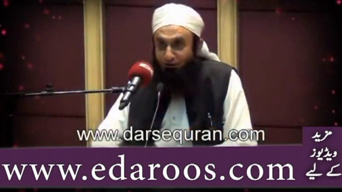 Nabi Kareem (SAW) Ne 11 Shadiyan keyn ki- Maulana Tariq Jameel beautiful bayan