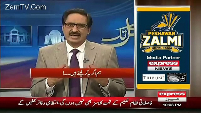 Javed Chaudhry Bashing Government Over Corruption Transparency Report 2016