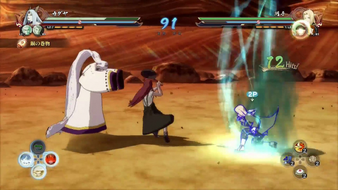 Naruto Shippuden : Ultimate Ninja Storm 4 - Gameplay Sakura Vs. Kaguya Otsutsuki