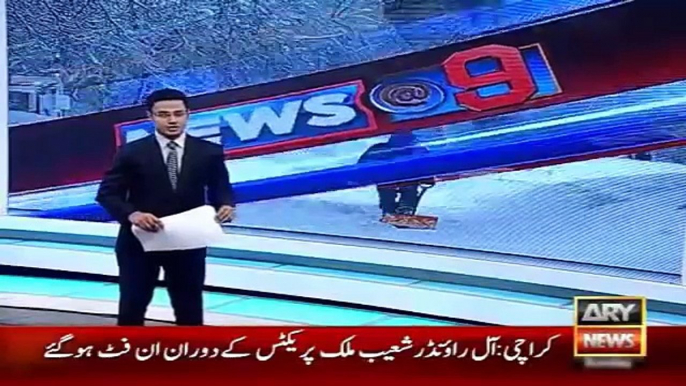 Ary News Headlines 24 January 2016 , Updates Of Snow Storm In America