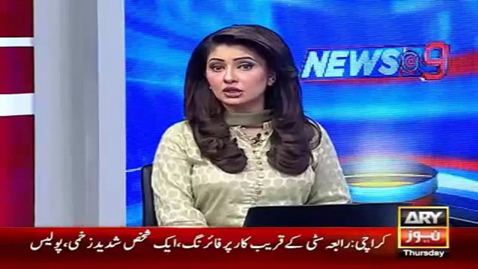 Ary News Headlines 29 January 2016 , Women Safe After Falling From Mountain - Latest News