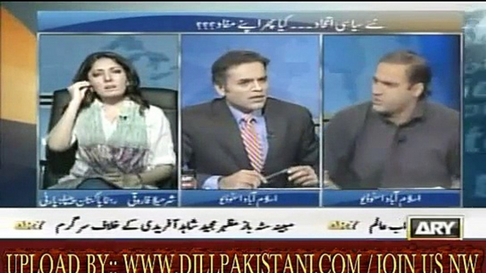 Abid Sher Ali (PMLN)Worst Fight with Sharmila Farooqi (PPP)