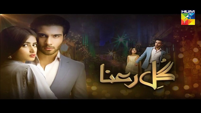 Gul E Rana Episode 13 Full HUM TV Drama 30 Jan 2016 FULL HD