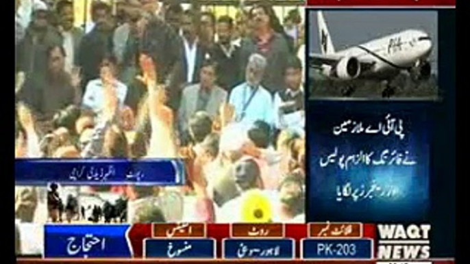 Passengers suffered due to PIA employees protest