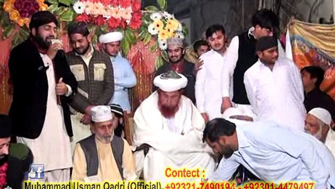 Best HD NAAT Aqa meriyan akhiyan MAdine wich reh Mehfl Sadaat Colony Badami Bagh Lahore 2016 By Muhammad Usman Qadri