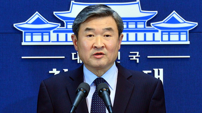 South Korea 'strongly condemns' North Korea's nuclear test