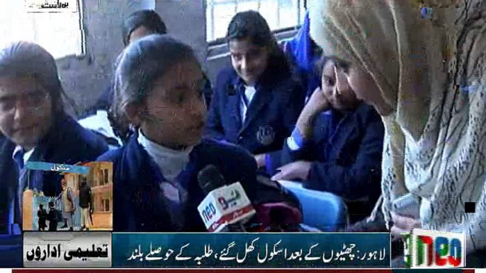 Private schools reopen after successful negotiations with govt