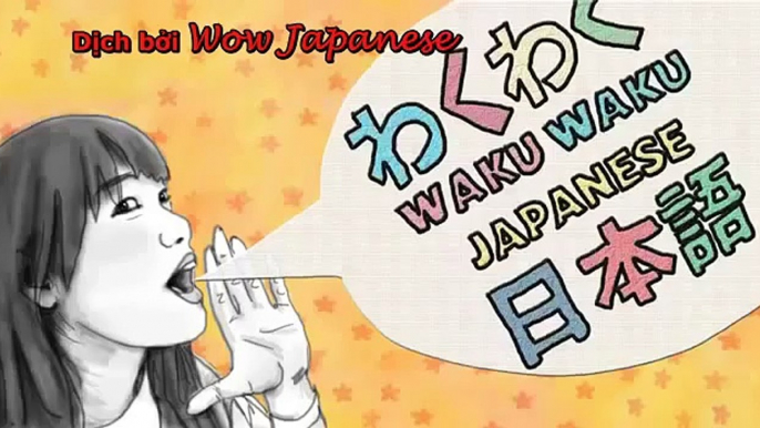 Học tiếng Nhật cùng Konomi Bài 18 Cách nói khi rời khỏi nhà và về nhà [Learn Japanese]