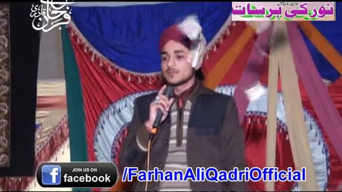 Shan Rab Ny Hazoor Di Barhai Hoi A By Farhan Ali Qadri 09 jan 2015 Kotli Najabat