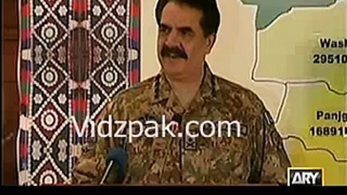 COAS Raheel Sharif addresses Khushhal Balochistan Ceremony