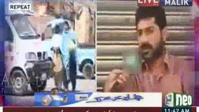 Uzair Baloch Exposed Asif Zardari’s Step Brother Owais Muzaffar Tappi