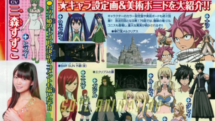 Fairy Tail 2014 Anime Ending 15 Breathe :: Lucy Heartfilia