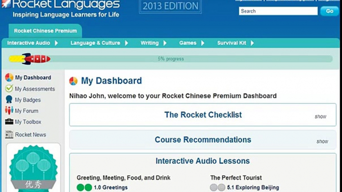 How to Learn Chinese Online? Rocket Chinese Premium 2014 + Discount & Bonuses