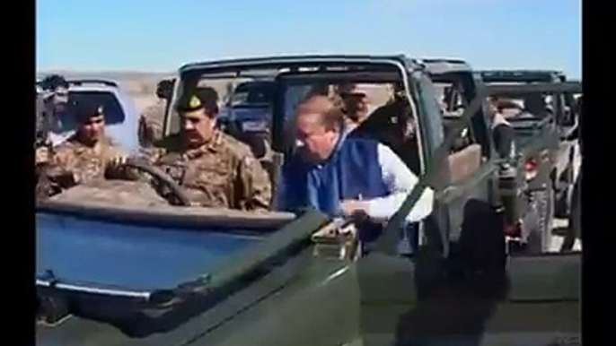 ARY News - Prime Minister Nawaz Sharif and COAS Raheel Sharif..