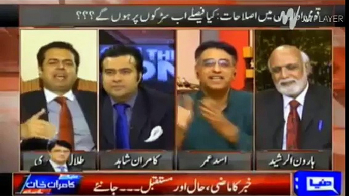 Asad Umar Made Talal Chaudhary Speechless