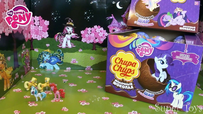 My Little Pony, Chupa Chups Surprise( Май Литл Пони, шоколадный шар Чупа Чупс) Вся коллекция!