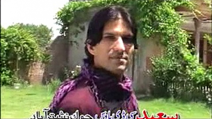 Pashto New Song 2016 Pashto New Album 2016 Afghan Hits Vol 555 Part-4