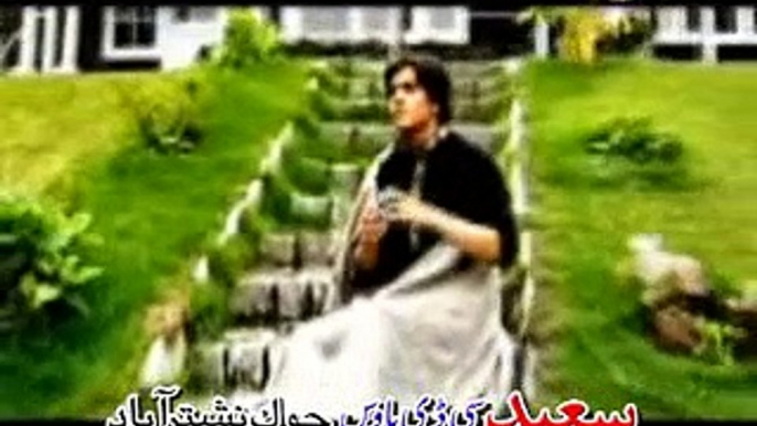 Pashto New Song 2016 Pashto New Album 2016 Afghan Hits Vol 555 Part-5