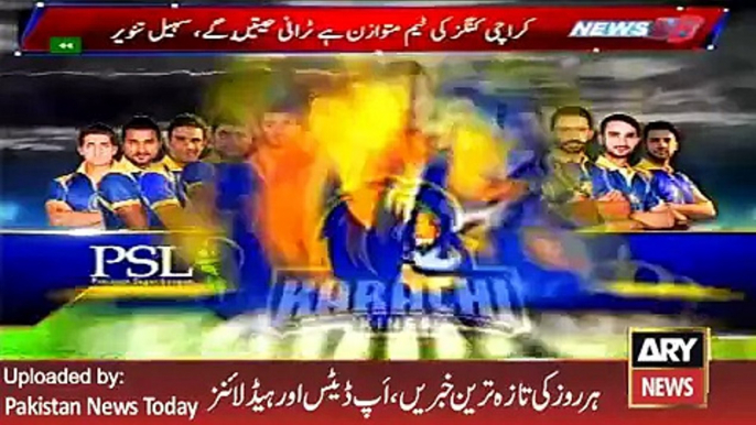 PSL Karachi Kings Reached Dubai -ARY News Headlines 2 February 2016,