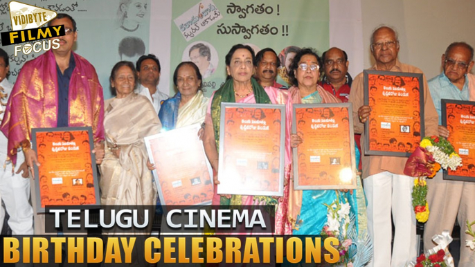 Telugu Cinema Birthday Celebration - Filmy Focus