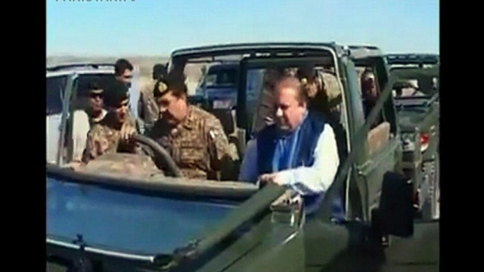 COAS Gen Raheel Sharif drive with PM Nawaz Sharif