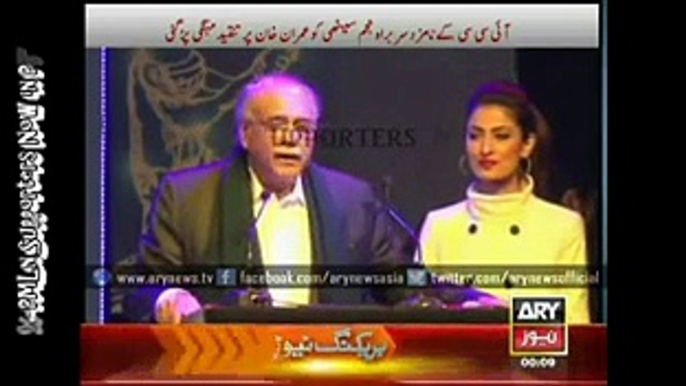 Watch the Reaction of People when Najam Sethi Started Criticizing Imran Khan