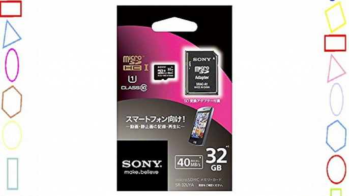 Sony - Tarjeta de memoria microSDHC con adaptador (32?GB clase 10 UHS-1 40 MB/S)