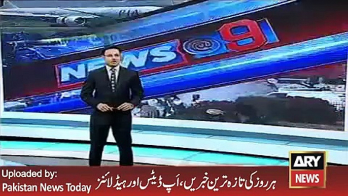 PIA Employees Protest Issue -ARY News Headlines 9 February 2016,