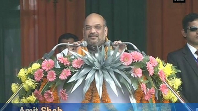 Amit Shah talks about Bodoland development in Assam