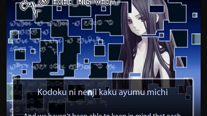 Ar Tonelico EXEC_RIG=VEDA/. with Lyrics