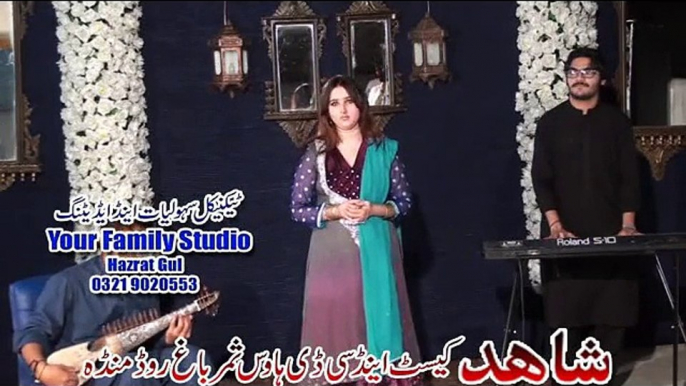 Pashto New Songs Album 2016 Pashto Hits Vol 2 Ka Lewane Me Na Kre