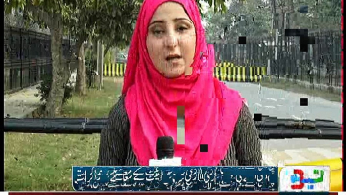 Joint action committee of PIA and CM meeting update by Ruba Arooj Neo Tv