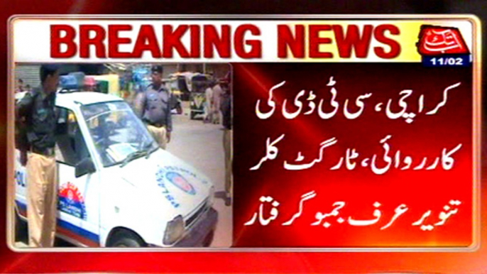 Karachi: CTD raid, target killer Tanveer arrested