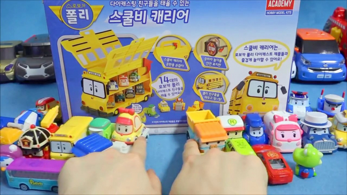 로보카폴리 Robocar Poli Робокар Поли School B Carrier mini car toys by Toy