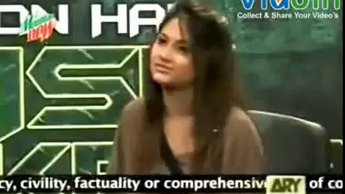 I Want to Marry Altaf Hussain A 17 Year Girl Claim On Waqar Zaka Show