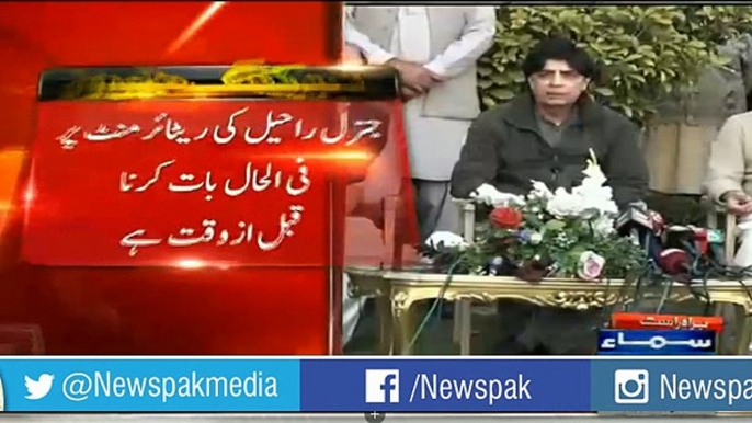 Corruption Karnay Walo Ki Dum Par Mera Paon Hota Hai - PPP Walay Har Baat Apnay Par Kiun Lay Jaatay? Ch Nisar