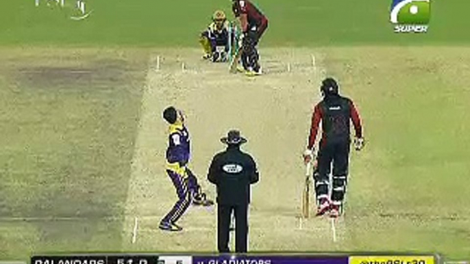 Azhar Ali Great Batting vs Qta Gladitar