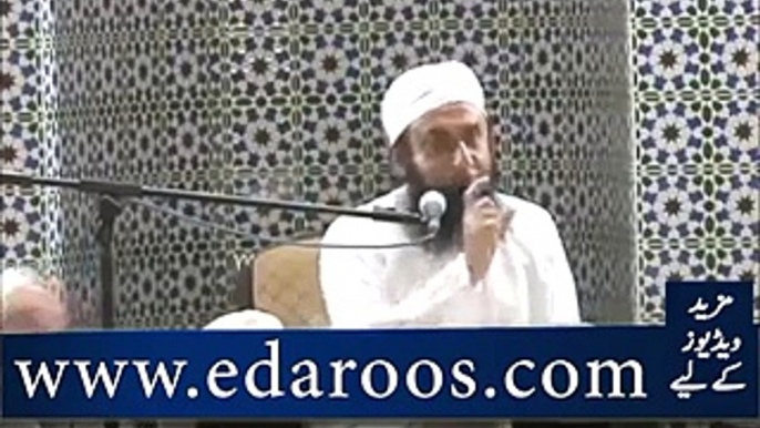 Dunya Ka Music Kaise Tayyar Hota Hai Jannat Ka Music Kaisa Hoga By Maulana Tariq Jameel