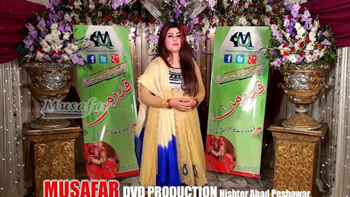 Pashto New Songs Album 2016 Afghan Hits Vol 8 - Janan Zama Janan De