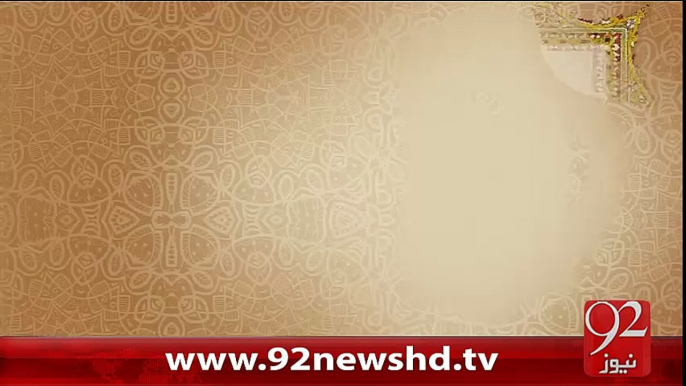 Irshad e Bari Tallah -92NewsHD