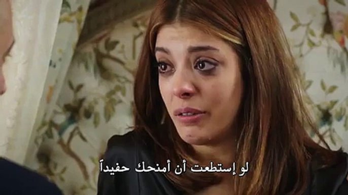 مسلسل العشق المر الحلقة 10 (اعلان 2) مترجم