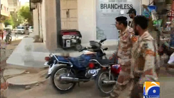 CCTV Footage of BANK ROBBERY in KARACHI