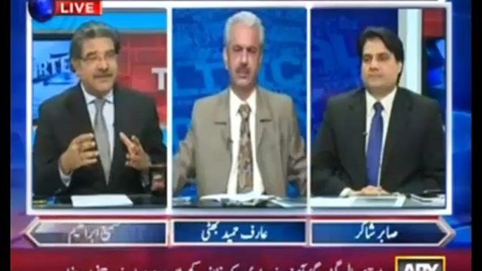 Today meeting of NAB chairman and Nawaz Shareef was planned but NAB chairman did not go and ignored PM - Sabir Shakir